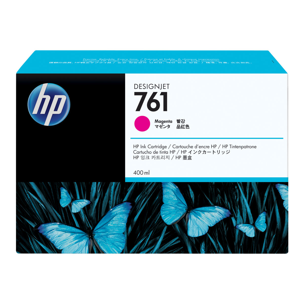 Αυθεντικό Φυσίγγιο μελάνης HP CM993A Mατζέντα Αυθεντικό Φυσίγγιο μελάνης HP CM993A Mατζέντα