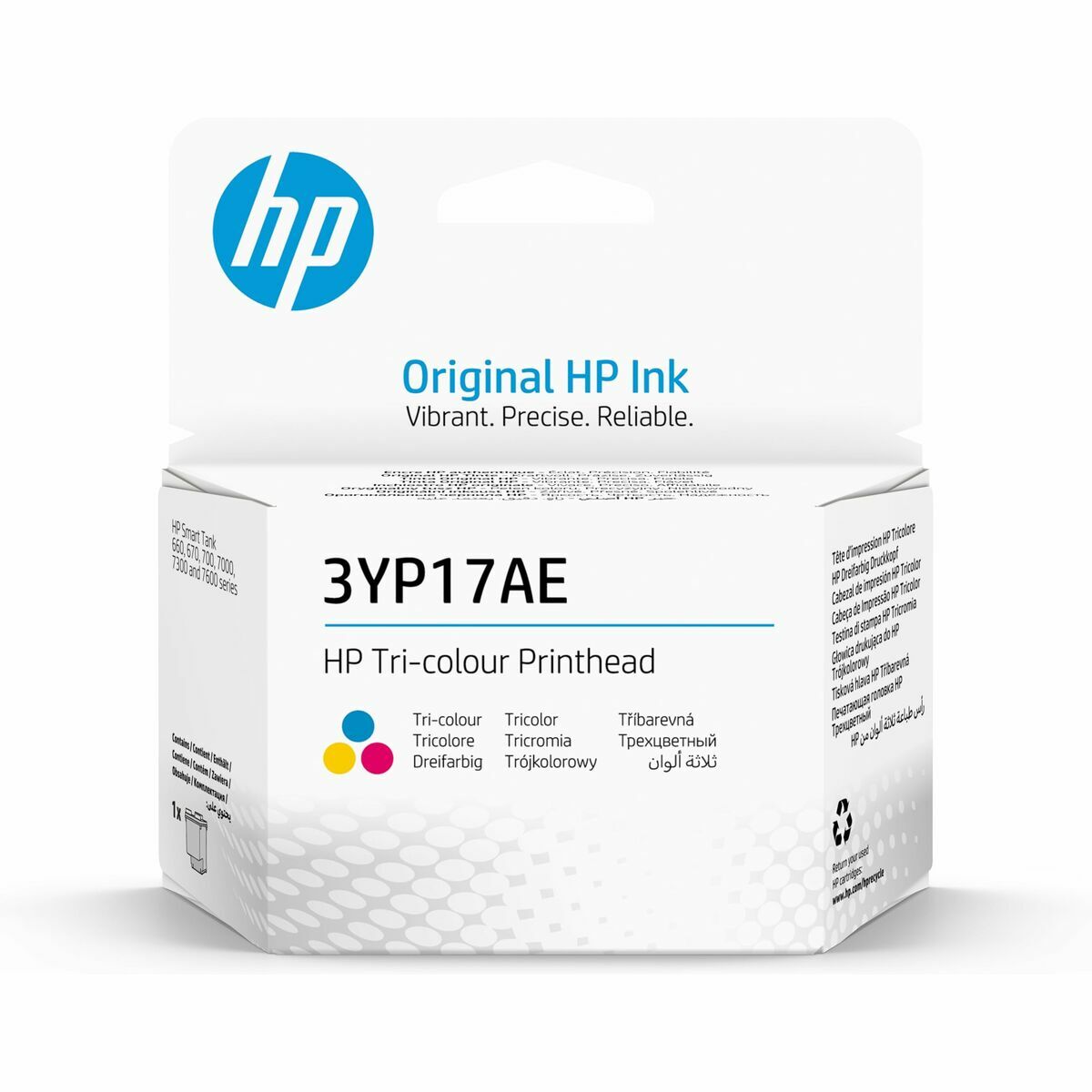 Ανταλλακτικό κεφαλής HP 3YP17AE Ανταλλακτικό κεφαλής HP 3YP17AE