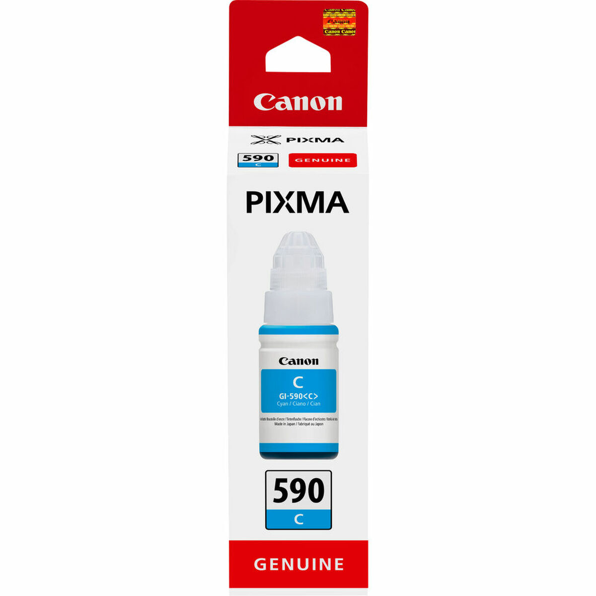 Αυθεντικό Φυσίγγιο μελάνης Canon CO07472 Κίτρινο Αυθεντικό Φυσίγγιο μελάνης Canon CO07472 Κίτρινο