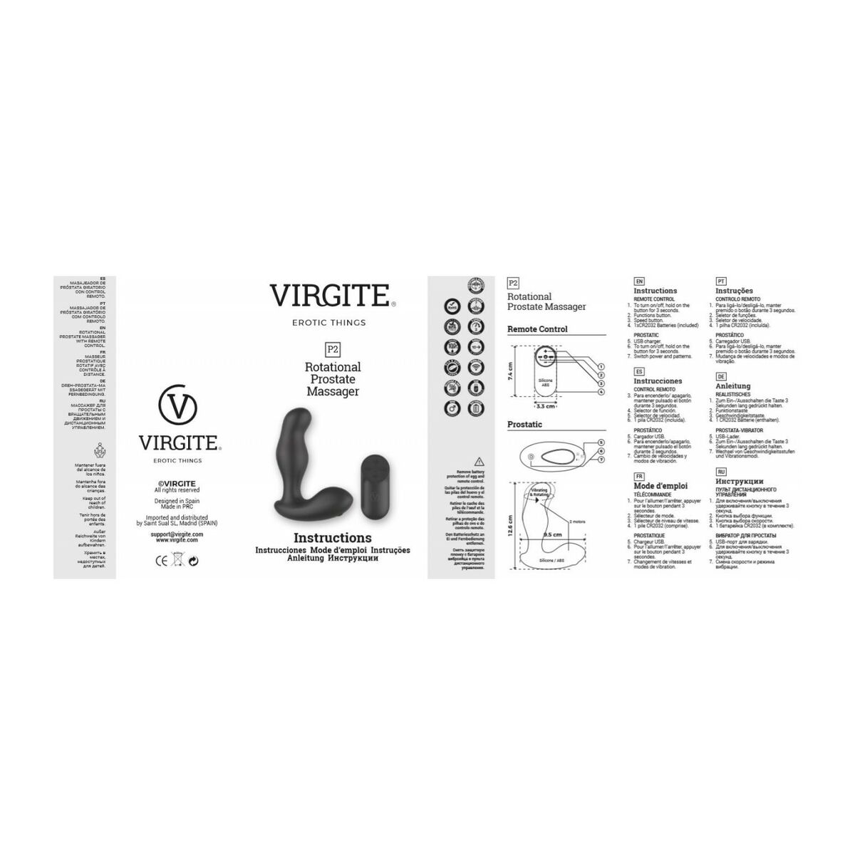 Μαλάκτης προστάτη Virgite