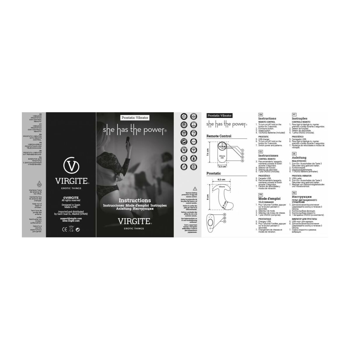 Μαλάκτης προστάτη Virgite