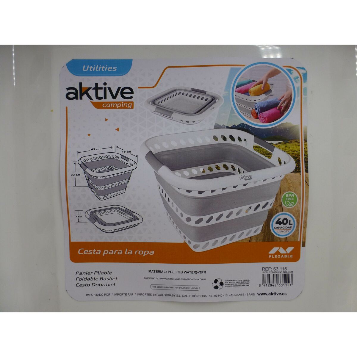 Αδιάβροχο Aktive (4 Μονάδες) Αδιάβροχο Aktive (4 Μονάδες)