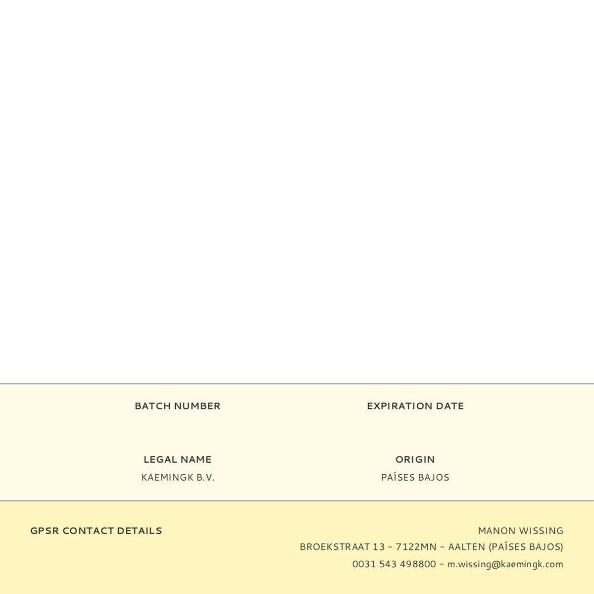 Κρεμαστή διακόσμηση Everlands Imperial 25 x 25 cm MicroLED